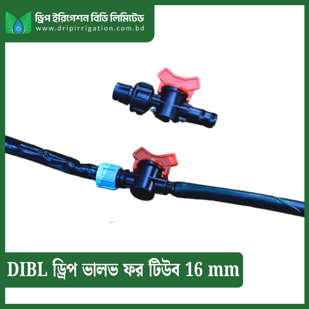 DIBL Drip valve for Tube 16mm - Image 2
