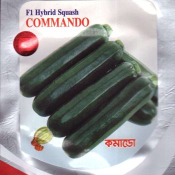 Commando Suuash
