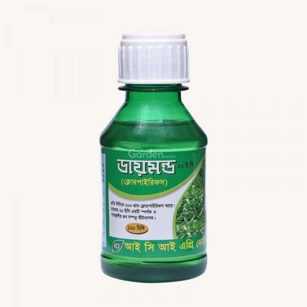 Diamond 20 EC – Chlorpyrifos (ডায়মন্ড ২০ ইসি)