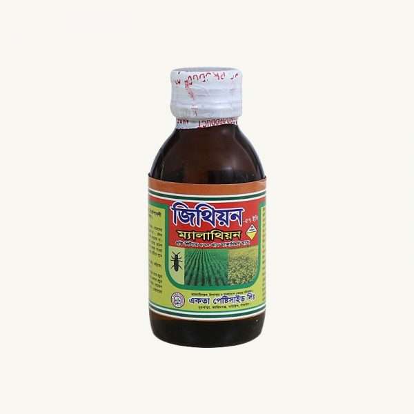 Zithion – 57 EC (Malathion)