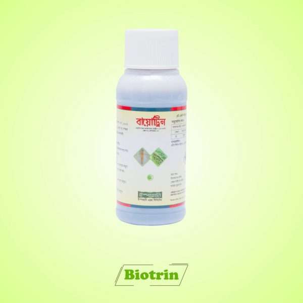 বায়োট্রিন- জৈব বালাইনাশক