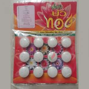 Fertilizer Tablets