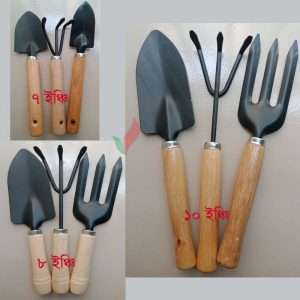 Gardening Hand Cultivator & Weeding Tool