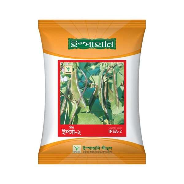 ইপসা-২ - দেশী সীম