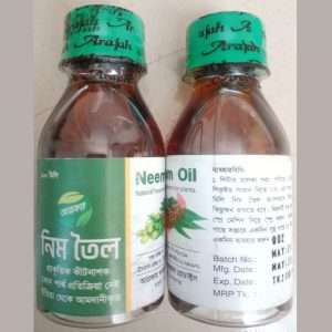 Neem Oil