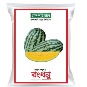 রংধনু- হাইব্রিড তরমুজ
