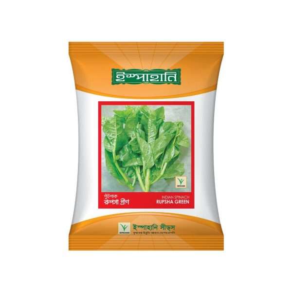 রুপসা গ্রীণ – পুইশাক