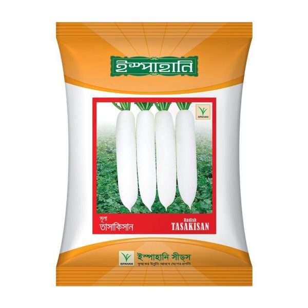 তাসাকিসান – মূলা