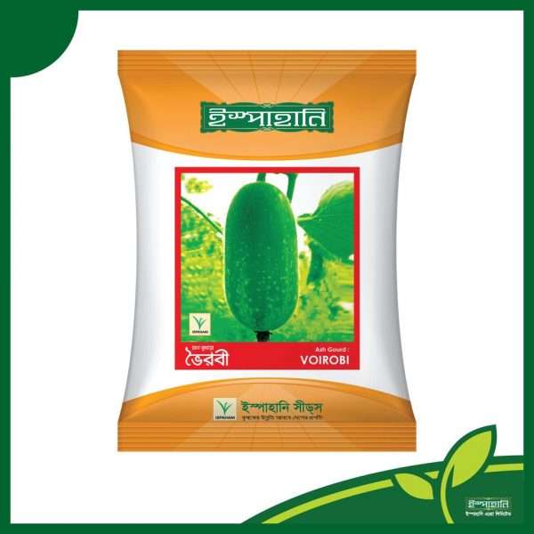 ভৈরবী - চালকুমড়া