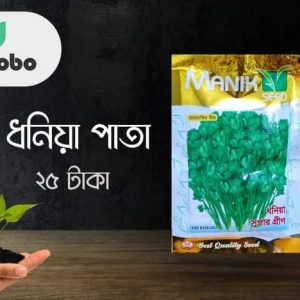 ধনিয়া পাতা