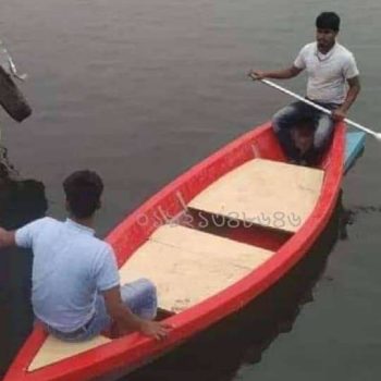 ফাইবার বোট