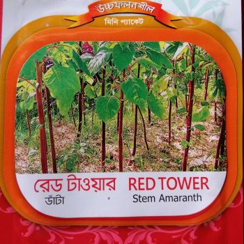 রেড টাওয়ার (লাল ডাটা) মিনিপ্যাক ৭.৫ গ্রাম