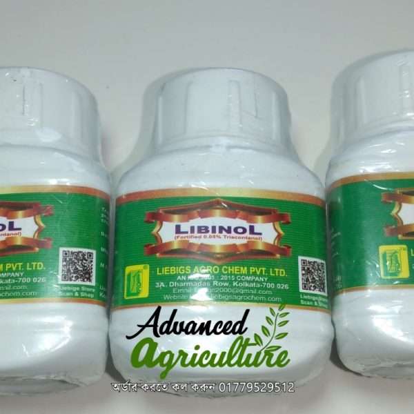 লিবিনল- বৃদ্ধিকারক জৈব নিয়ন্ত্রক-50 ml