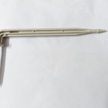 Arrow Dripper Blue/Black/Gray