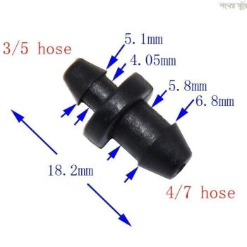 End Plug 3 and 4 mm