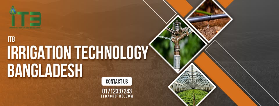Irrigation Technology Bangladesh