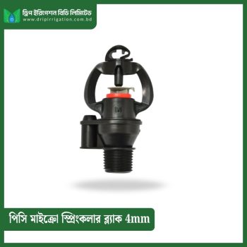 PC Micro  Sprinkler Black 4mm