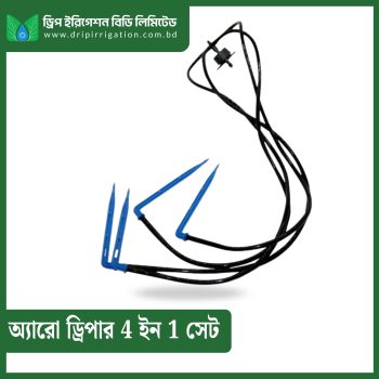 Arrow dripper 4in1 Set