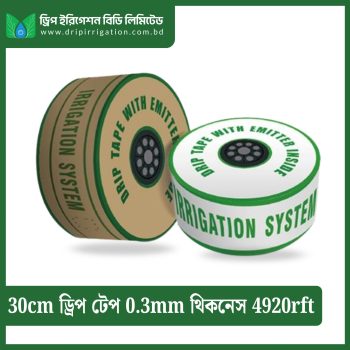 30cm Drip tape 0.3mm thickness 4920rft