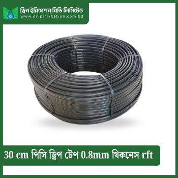 30 cm PC drip  tape 0.8mm thickness rft