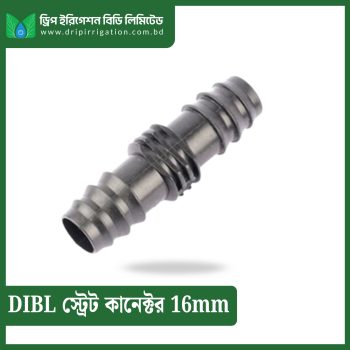 DIBL  Straight Connector 16mm