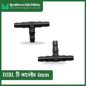 DIBL  Tee connector 4mm