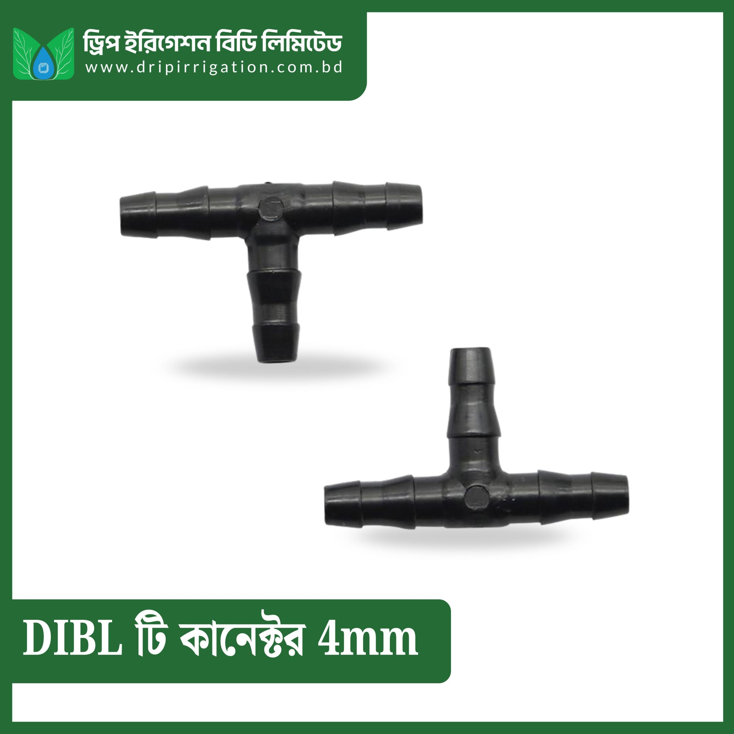 DIBL Tee connector 4mm