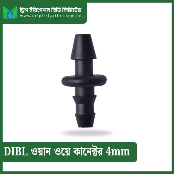 DIBL  One way connector 4mm