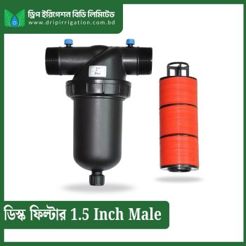 Disc Filter 1.5 Inch Male
