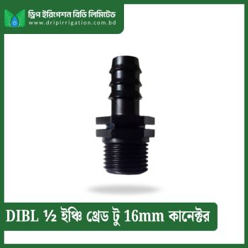 DIBL  ½ inch thread to 16mm connector