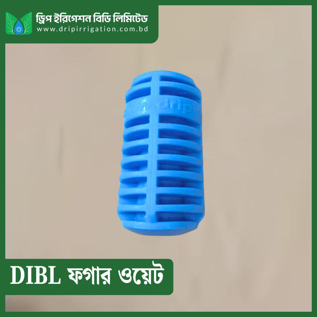 DIBL Fogger Weight - Image 2