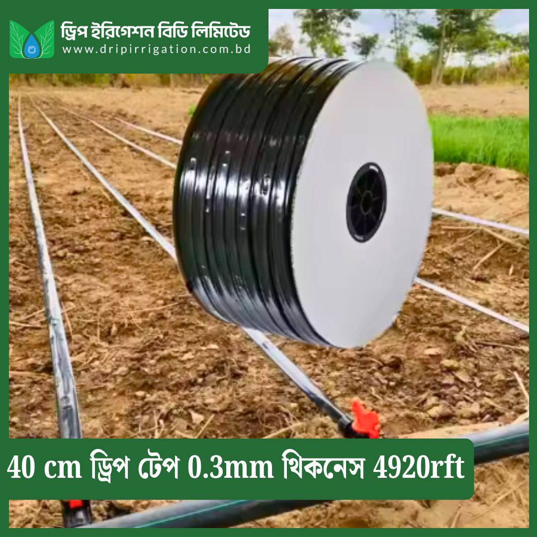 40 cm drip tape 0.3mm thickness 4920rft - Image 2
