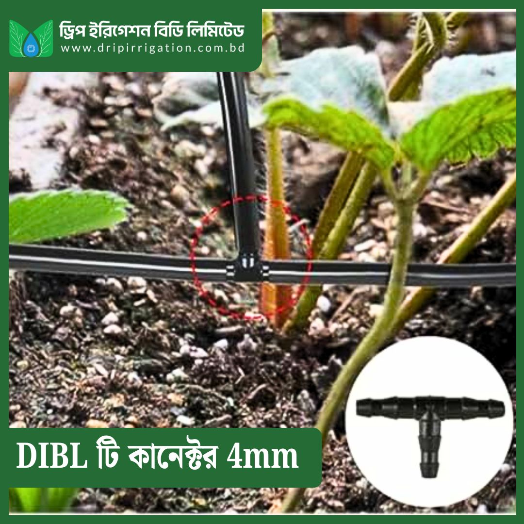 DIBL Tee connector 4mm - Image 2