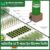 Automatic 60 Plant Drip Irrigation  System