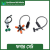Fogger Set
