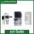 IoT Device